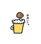 ゆる〜いきのこ。（個別スタンプ：39）