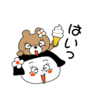 女子とクマちゃんのあいづちスタンプNo.2（個別スタンプ：4）