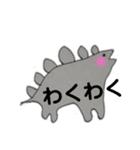 きょうりゅう・ステサウさん（個別スタンプ：24）