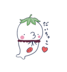 シロイルカいちごもっちー（個別スタンプ：2）