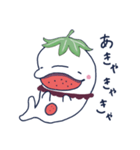 シロイルカいちごもっちー（個別スタンプ：7）