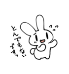 敬語の後輩うさぎちゃん（個別スタンプ：2）