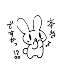 敬語の後輩うさぎちゃん（個別スタンプ：9）
