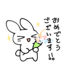 敬語の後輩うさぎちゃん（個別スタンプ：11）