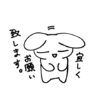 敬語の後輩うさぎちゃん（個別スタンプ：14）