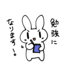 敬語の後輩うさぎちゃん（個別スタンプ：16）