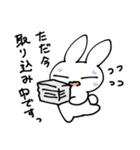 敬語の後輩うさぎちゃん（個別スタンプ：18）