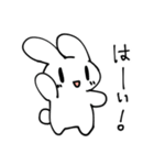 敬語の後輩うさぎちゃん（個別スタンプ：19）