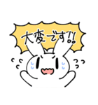 敬語の後輩うさぎちゃん（個別スタンプ：21）