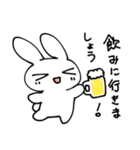 敬語の後輩うさぎちゃん（個別スタンプ：23）
