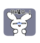 敬語の後輩うさぎちゃん（個別スタンプ：26）