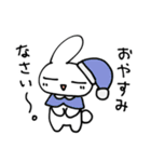 敬語の後輩うさぎちゃん（個別スタンプ：30）