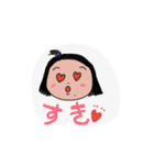 Sumireのイラスト（個別スタンプ：2）