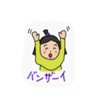 Sumireのイラスト（個別スタンプ：11）