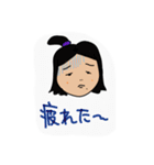 Sumireのイラスト（個別スタンプ：12）