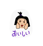 Sumireのイラスト（個別スタンプ：13）