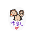 Sumireのイラスト（個別スタンプ：14）