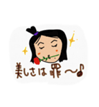 Sumireのイラスト（個別スタンプ：15）