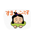 Sumireのイラスト（個別スタンプ：16）