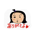 Sumireのイラスト（個別スタンプ：17）