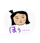 Sumireのイラスト（個別スタンプ：18）