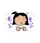 Sumireのイラスト（個別スタンプ：21）