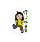 Sumireのイラスト（個別スタンプ：22）
