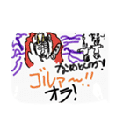 Sumireのイラスト（個別スタンプ：26）
