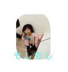 Sumireのイラスト（個別スタンプ：30）