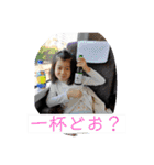 Sumireのイラスト（個別スタンプ：35）