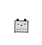 ぱんだがいちばん（個別スタンプ：3）