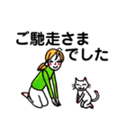 いつも、ネコと一緒☆敬語スタンプ☆（個別スタンプ：10）