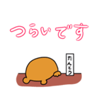 どうぶつ相談員（個別スタンプ：13）