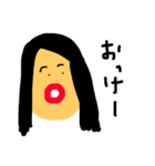 女の子のスタンプ2（個別スタンプ：17）