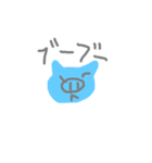 落書きみたいなスタンプです（個別スタンプ：2）
