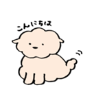 ふわもこルゥ＊日常会話編＊（個別スタンプ：1）