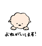 ふわもこルゥ＊日常会話編＊（個別スタンプ：2）
