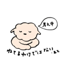 ふわもこルゥ＊日常会話編＊（個別スタンプ：7）
