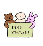 ふわもこルゥ＊日常会話編＊（個別スタンプ：9）