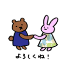 ふわもこルゥ＊日常会話編＊（個別スタンプ：10）