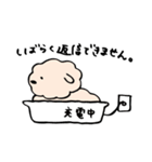 ふわもこルゥ＊日常会話編＊（個別スタンプ：13）