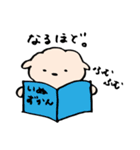 ふわもこルゥ＊日常会話編＊（個別スタンプ：14）