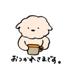 ふわもこルゥ＊日常会話編＊（個別スタンプ：17）