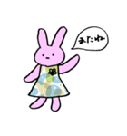 ふわもこルゥ＊日常会話編＊（個別スタンプ：22）