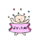 ふわもこルゥ＊日常会話編＊（個別スタンプ：27）