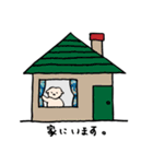 ふわもこルゥ＊日常会話編＊（個別スタンプ：29）