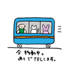 ふわもこルゥ＊日常会話編＊（個別スタンプ：31）