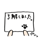 ふわもこルゥ＊日常会話編＊（個別スタンプ：35）