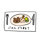 ふわもこルゥ＊日常会話編＊（個別スタンプ：37）
