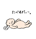 ふわもこルゥ＊日常会話編＊（個別スタンプ：38）